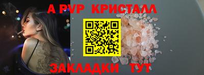 mix Коммунар