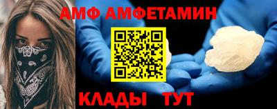 mix Коммунар