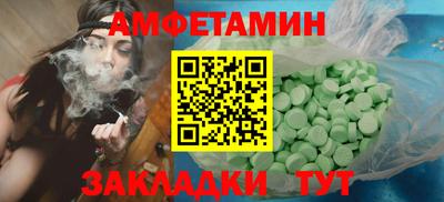 прущая мука Берёзовский