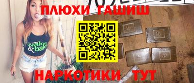 mix Коммунар