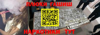 mdma Комсомольск-на-Амуре