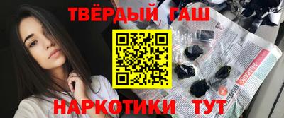 mix Коммунар