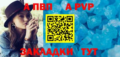 прущая мука Берёзовский