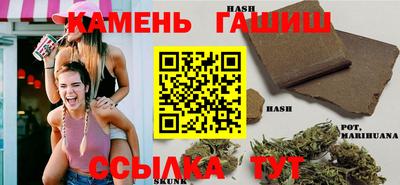 mdma Комсомольск-на-Амуре