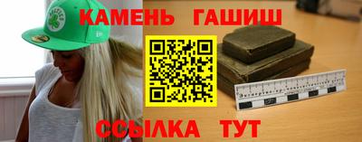 mix Коммунар