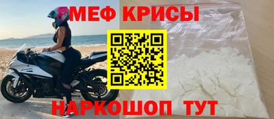 mix Коммунар