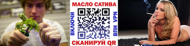 ТГК жижа  Шатура 